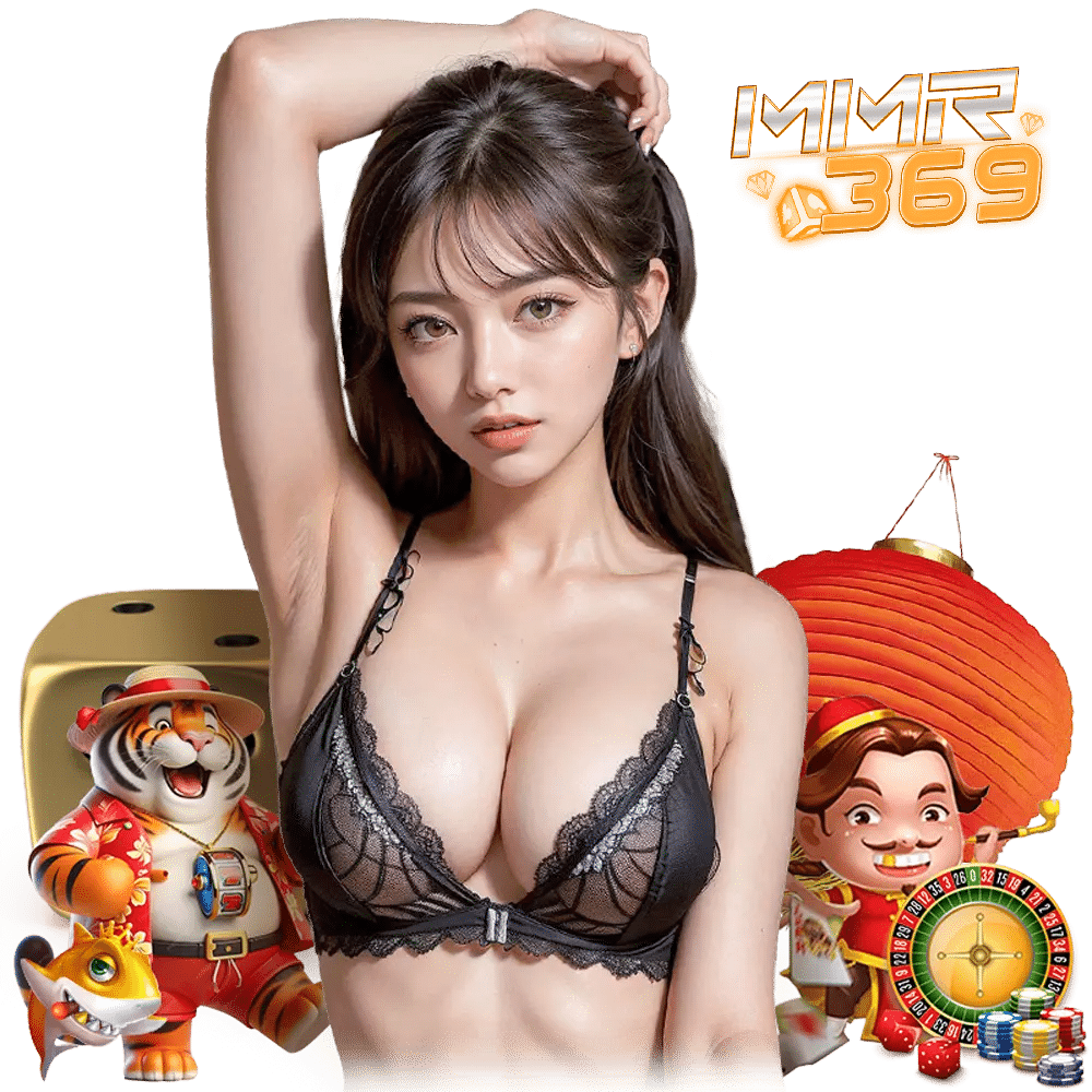 mmr369