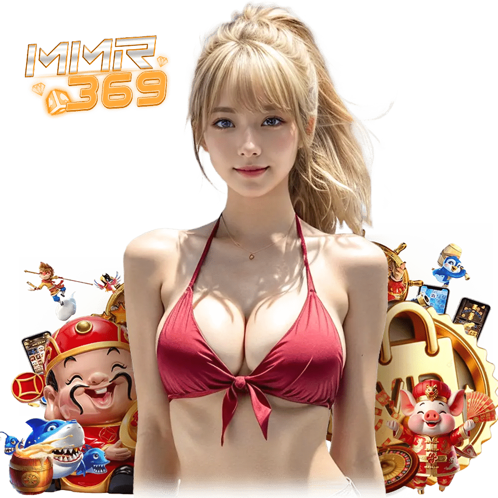 mmr369 เว็บ